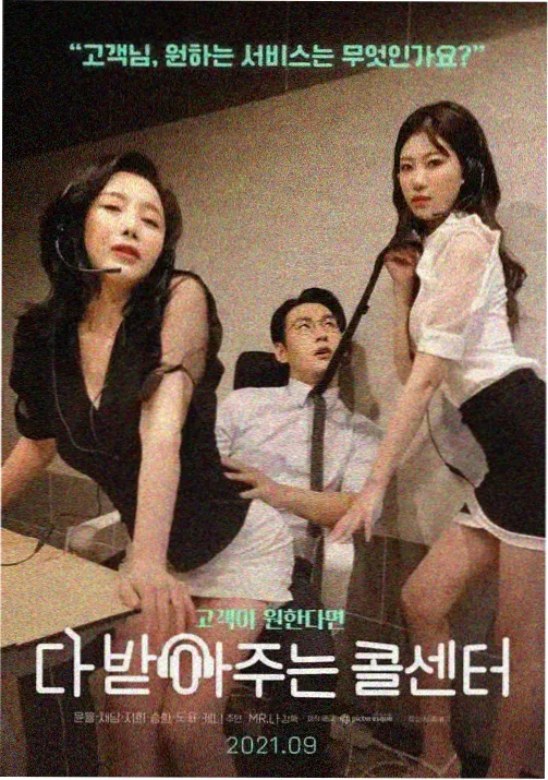 赘婿动漫在线观看免费完整版 剧集卡片 商路地图