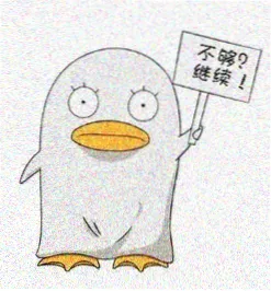 赘婿动漫在线观看免费完整版 人物头像 元锦儿