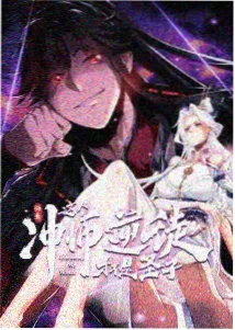 赘婿动漫在线观看免费完整版 资讯图 逐帧比对画面