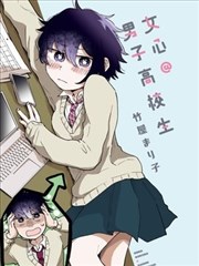 赘婿动漫在线观看免费完整版 专题图 江宁城街巷俯瞰
